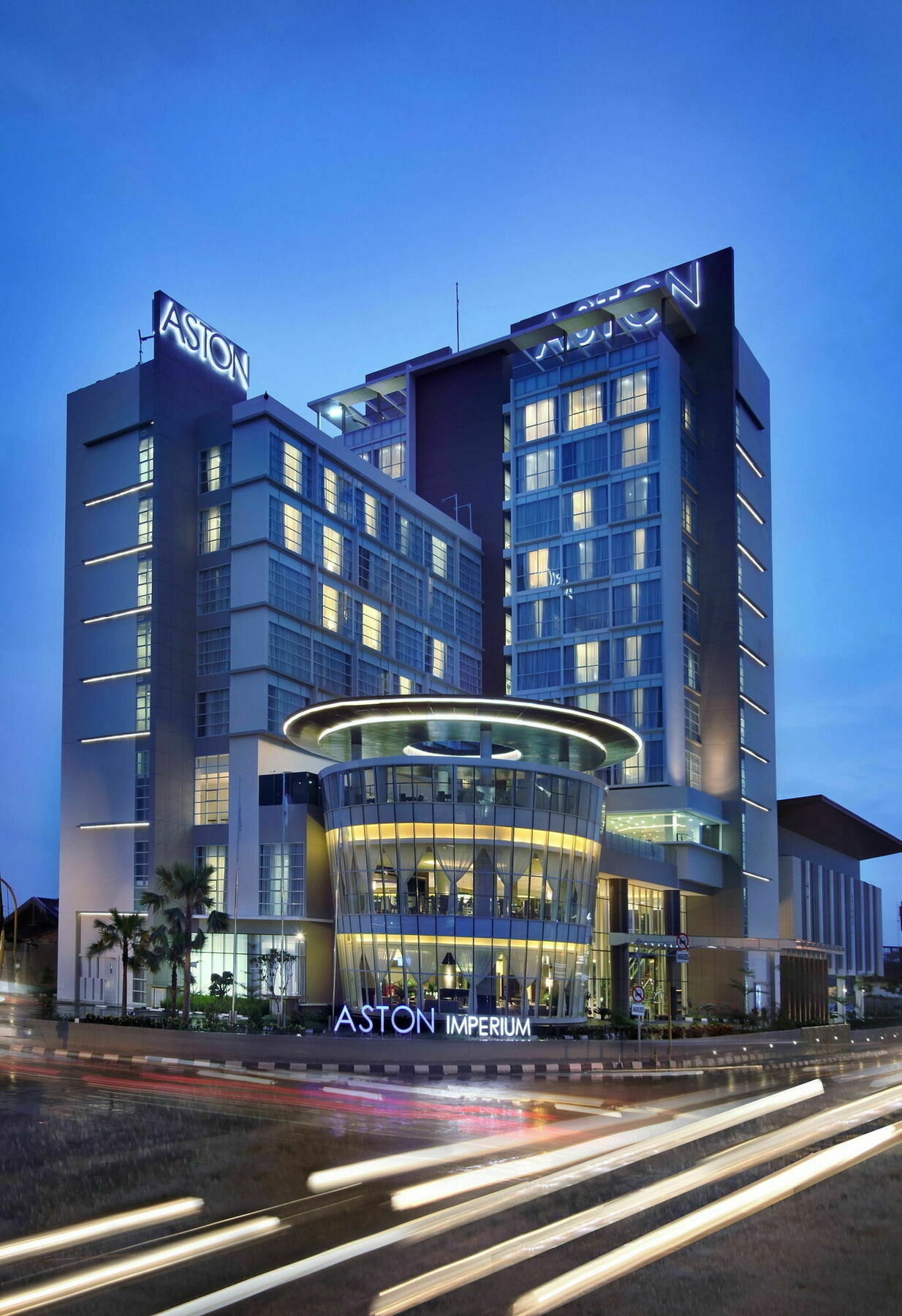 Aston Purwokerto Hotel & Conference Center Luaran gambar
